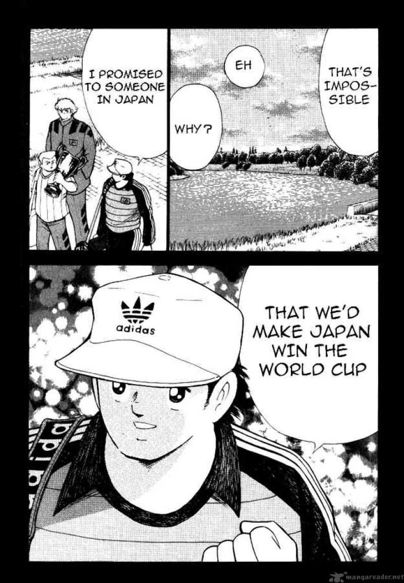 Captain Tsubasa Road To 2002 42 9