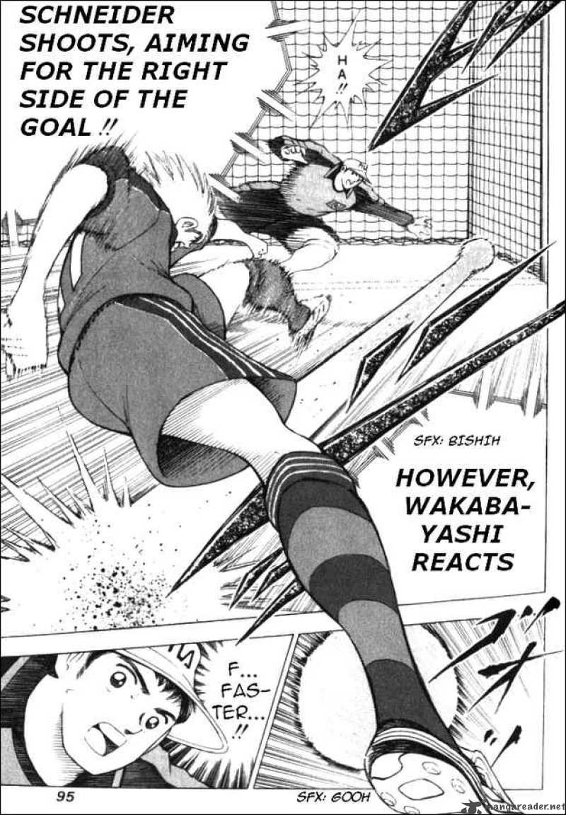 Captain Tsubasa Road To 2002 43 11