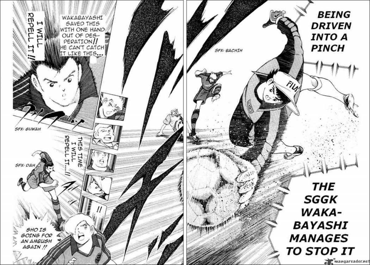 Captain Tsubasa Road To 2002 43 12