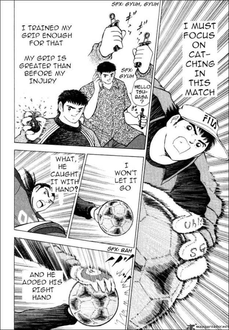 Captain Tsubasa Road To 2002 43 13