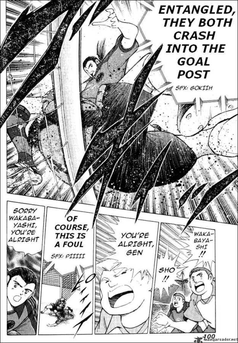 Captain Tsubasa Road To 2002 43 15