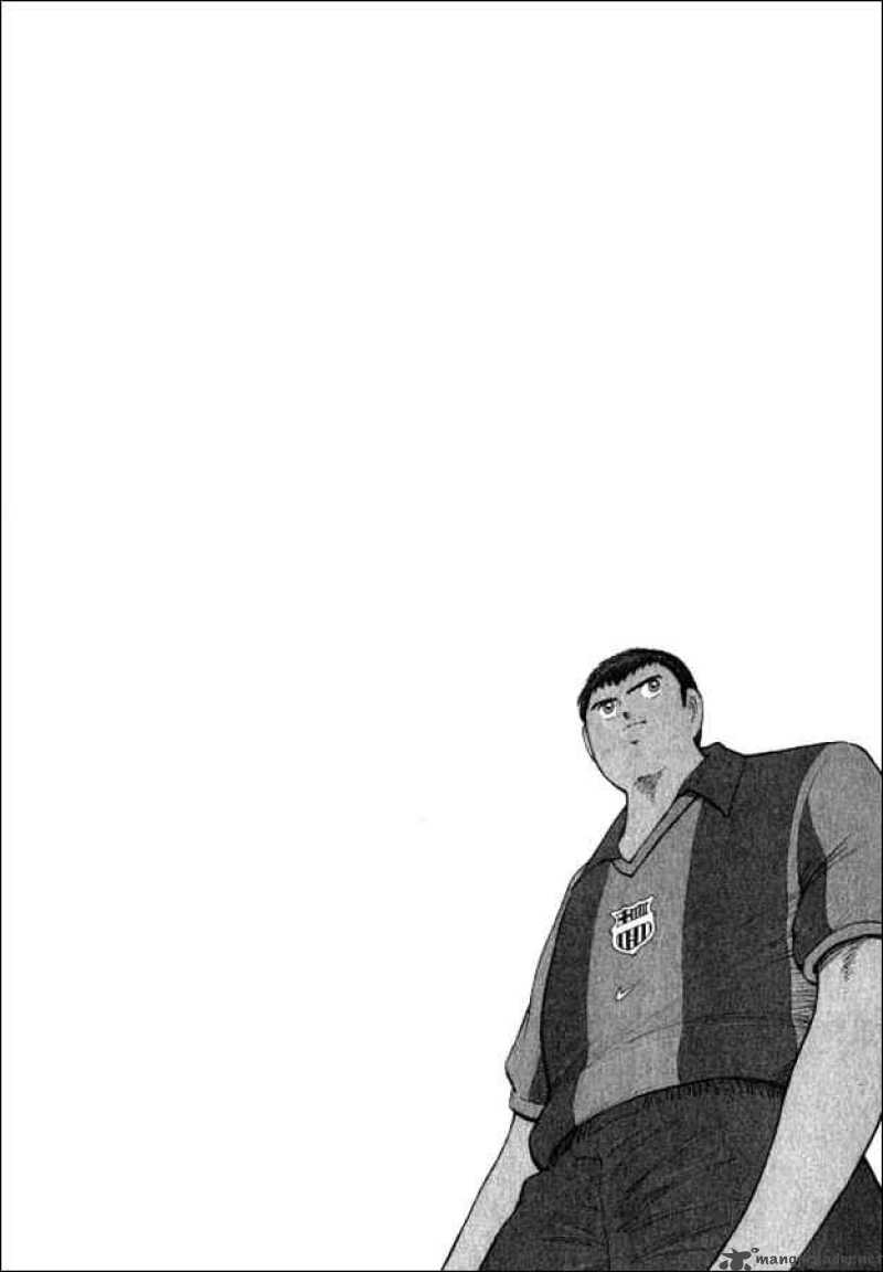 Captain Tsubasa Road To 2002 43 17