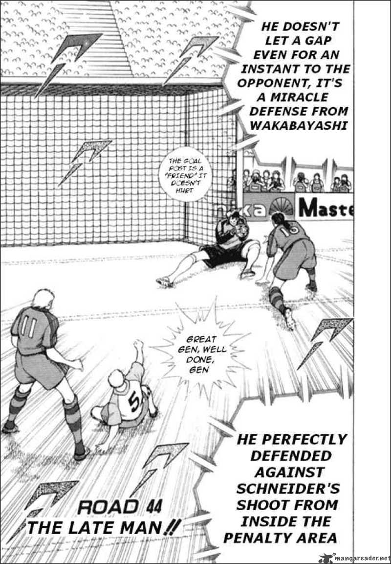 Captain Tsubasa Road To 2002 44 1