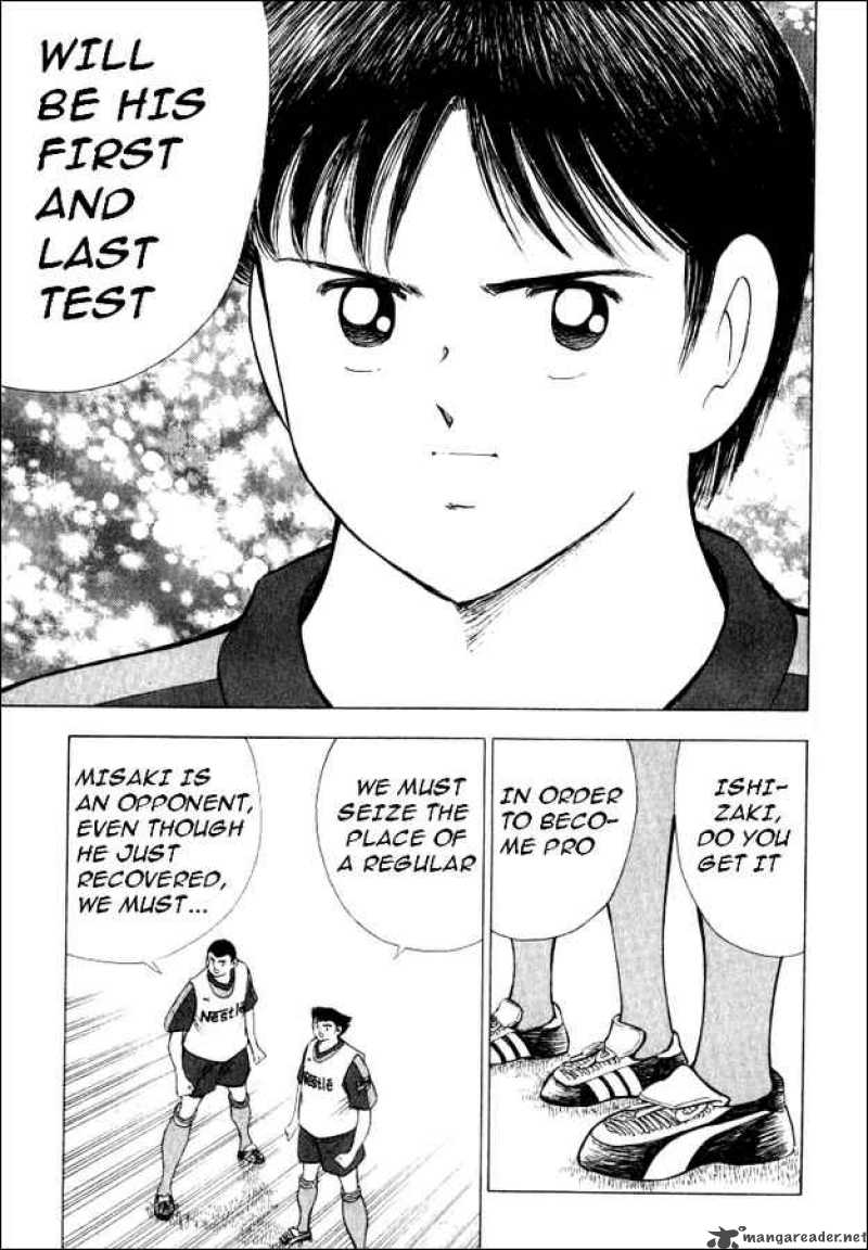Captain Tsubasa Road To 2002 44 10