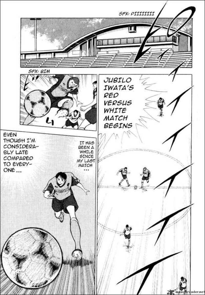 Captain Tsubasa Road To 2002 44 12