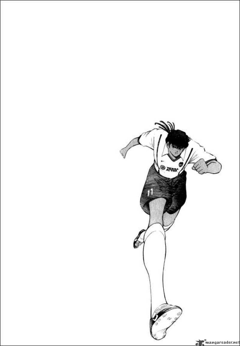 Captain Tsubasa Road To 2002 44 15