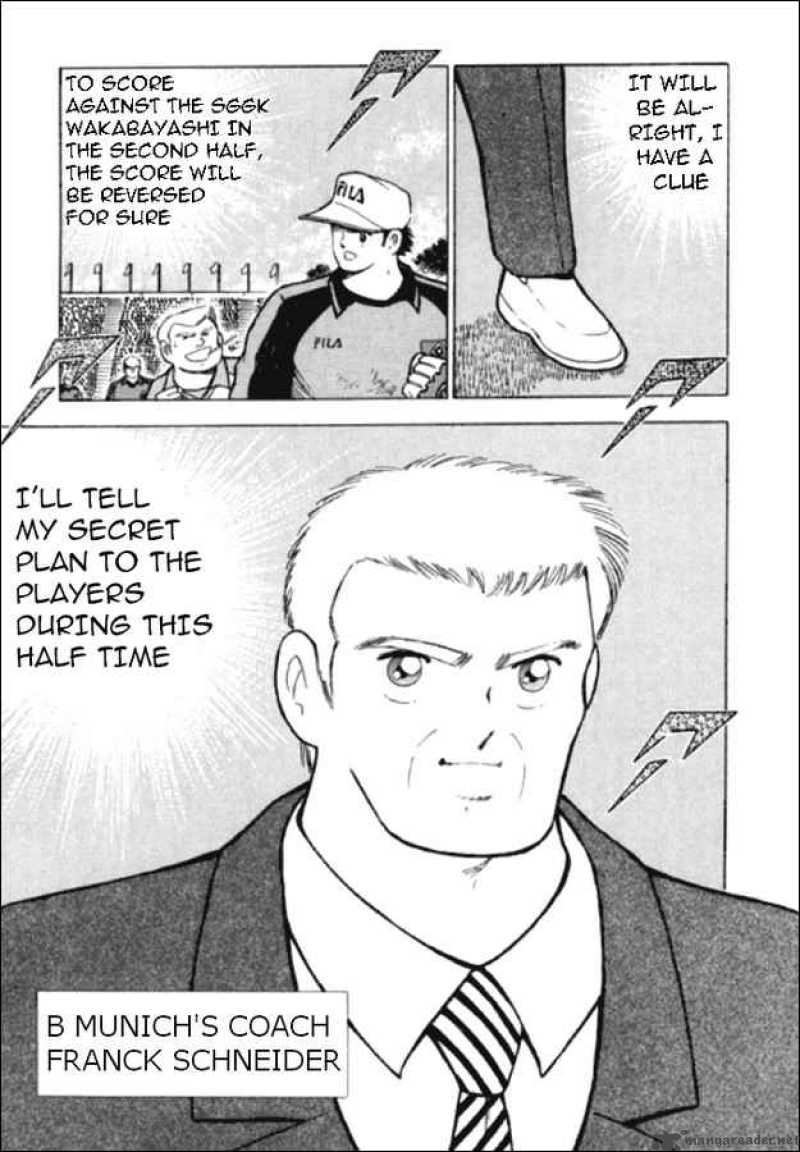 Captain Tsubasa Road To 2002 44 4