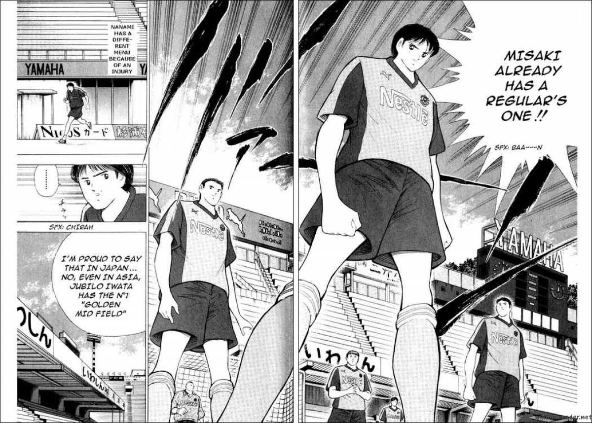 Captain Tsubasa Road To 2002 44 8