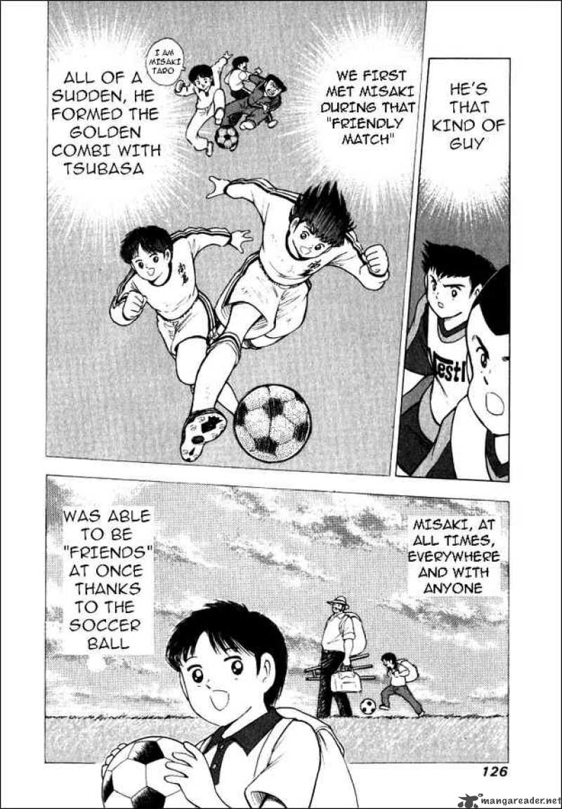 Captain Tsubasa Road To 2002 45 3