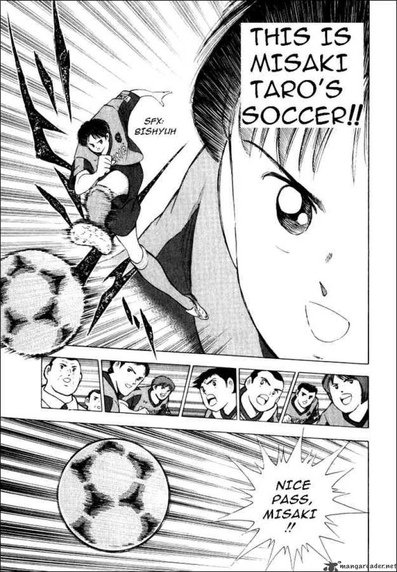 Captain Tsubasa Road To 2002 45 4