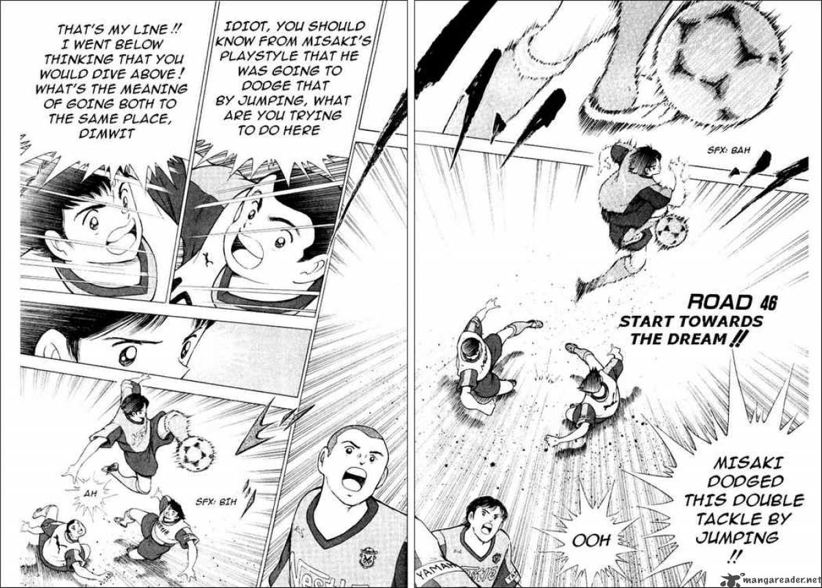 Captain Tsubasa Road To 2002 46 1