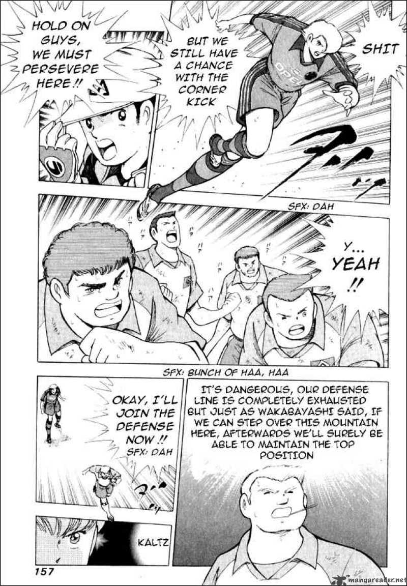 Captain Tsubasa Road To 2002 46 13