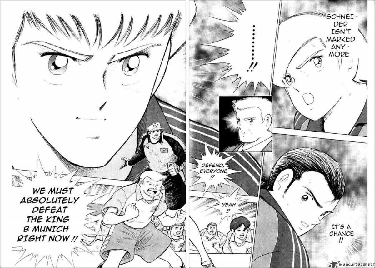 Captain Tsubasa Road To 2002 46 14