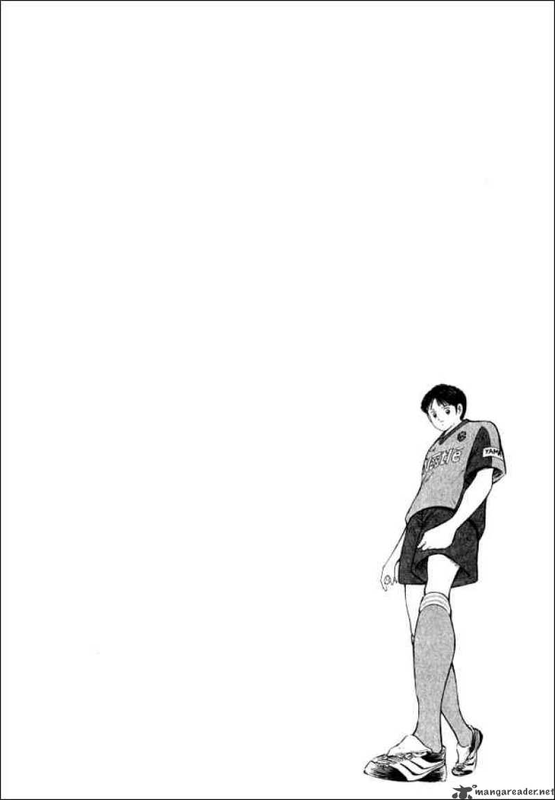 Captain Tsubasa Road To 2002 46 15