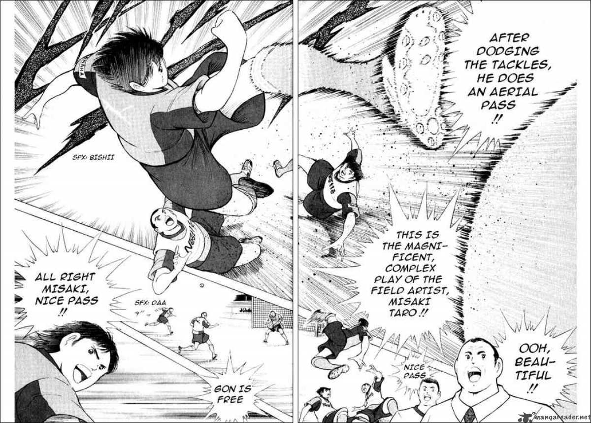 Captain Tsubasa Road To 2002 46 2