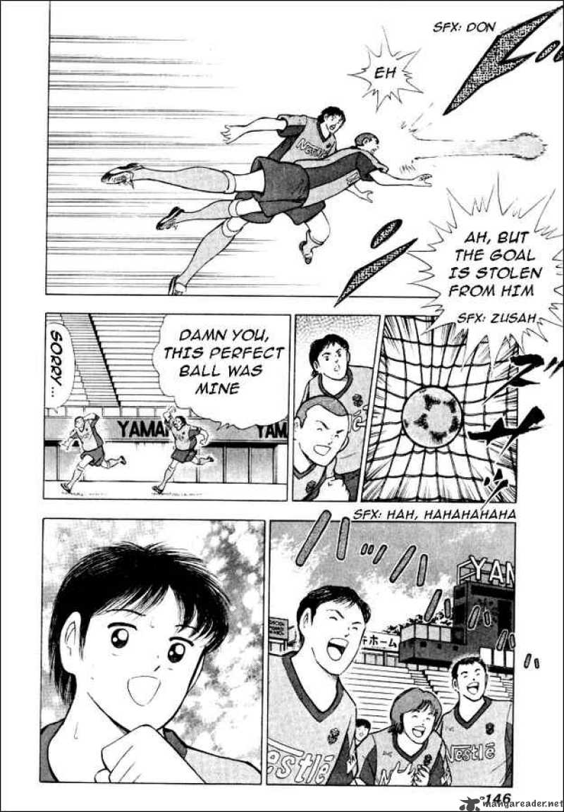 Captain Tsubasa Road To 2002 46 3