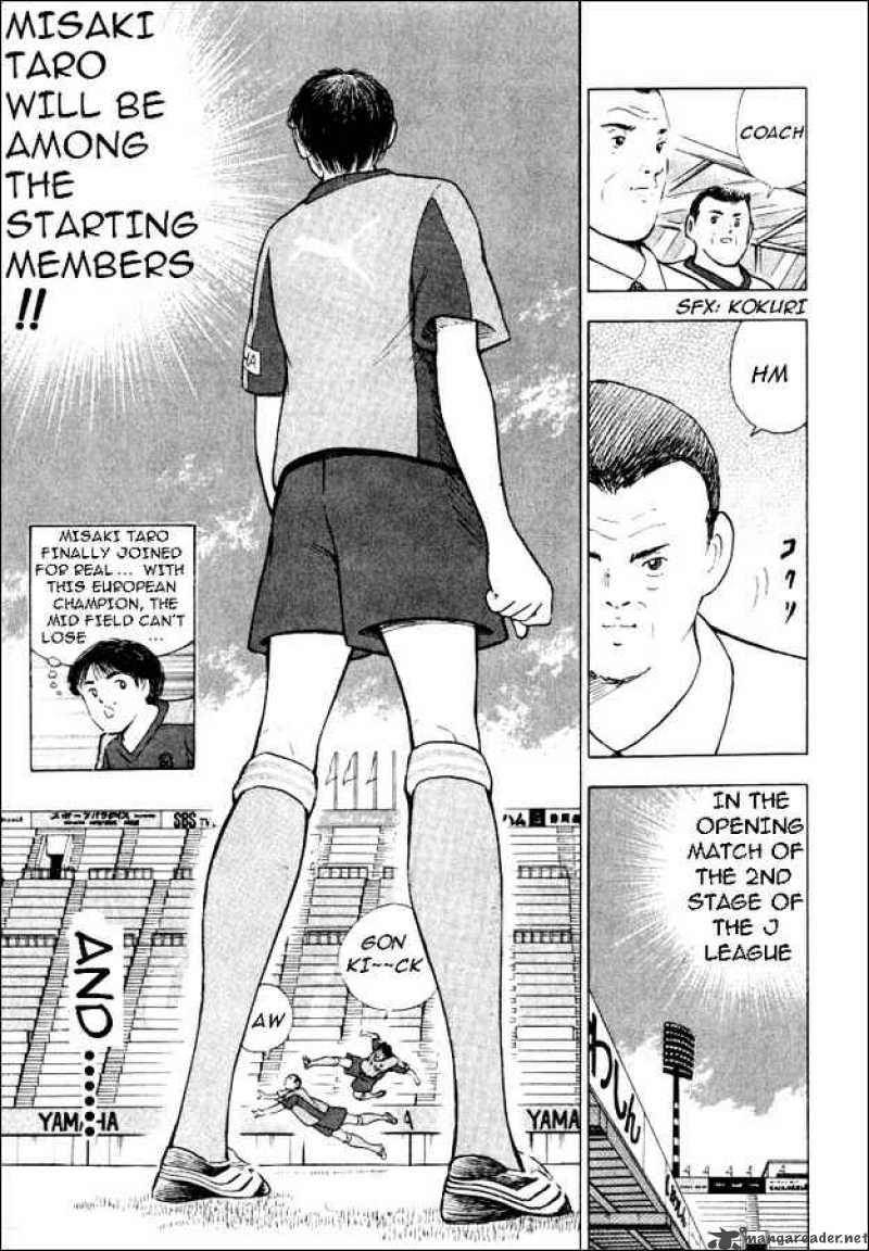 Captain Tsubasa Road To 2002 46 4