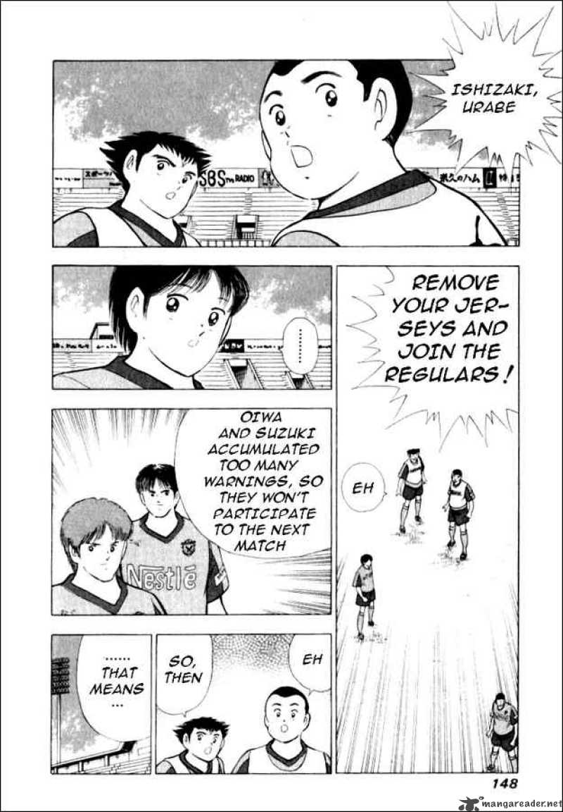 Captain Tsubasa Road To 2002 46 5