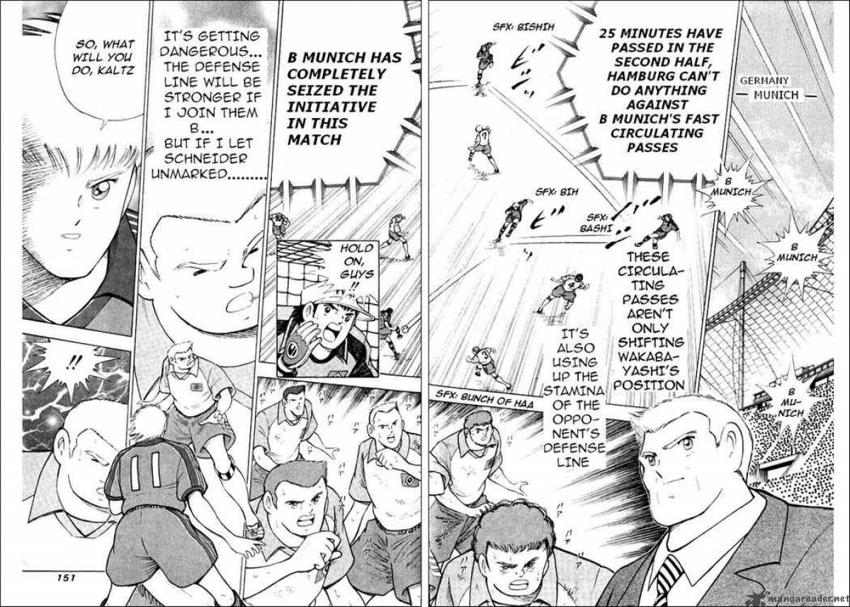 Captain Tsubasa Road To 2002 46 7