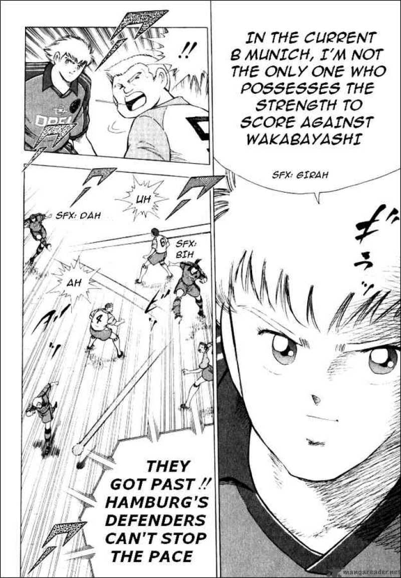 Captain Tsubasa Road To 2002 46 8