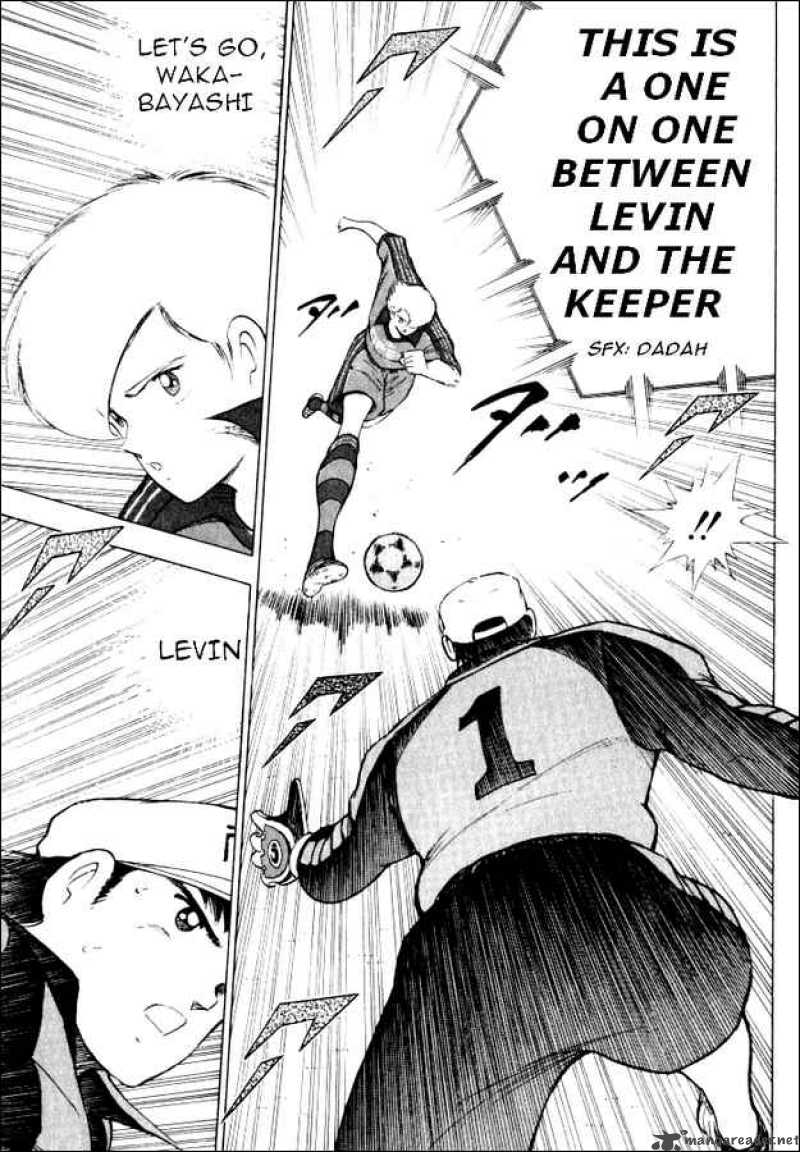 Captain Tsubasa Road To 2002 46 9