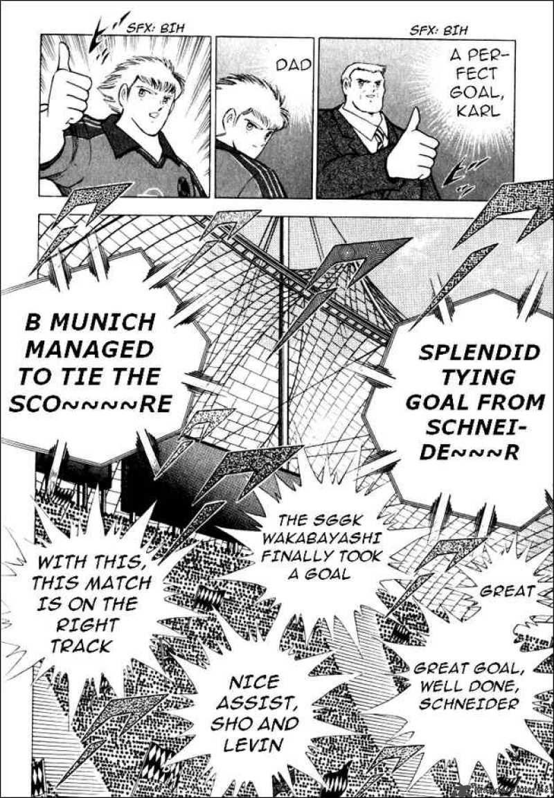 Captain Tsubasa Road To 2002 47 12