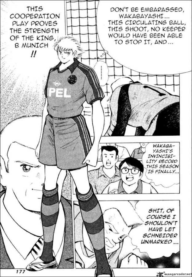 Captain Tsubasa Road To 2002 47 13