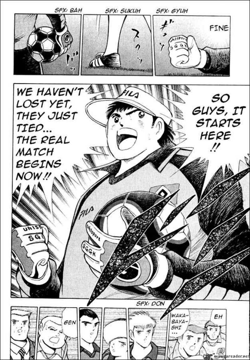 Captain Tsubasa Road To 2002 47 14