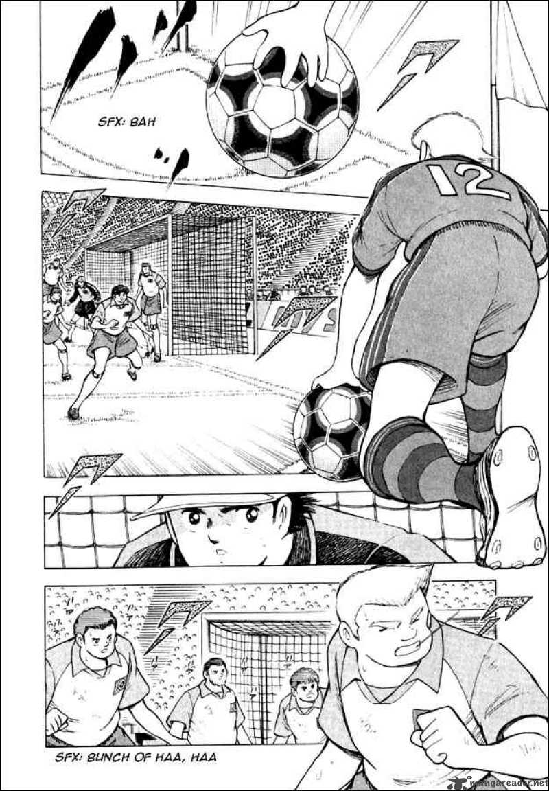 Captain Tsubasa Road To 2002 47 2