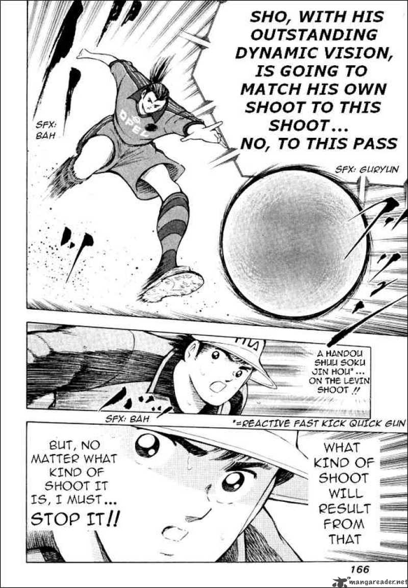 Captain Tsubasa Road To 2002 47 6