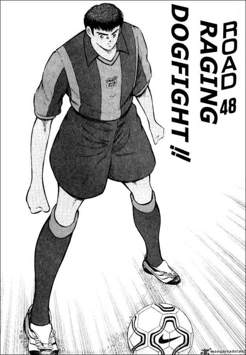 Captain Tsubasa Road To 2002 48 1