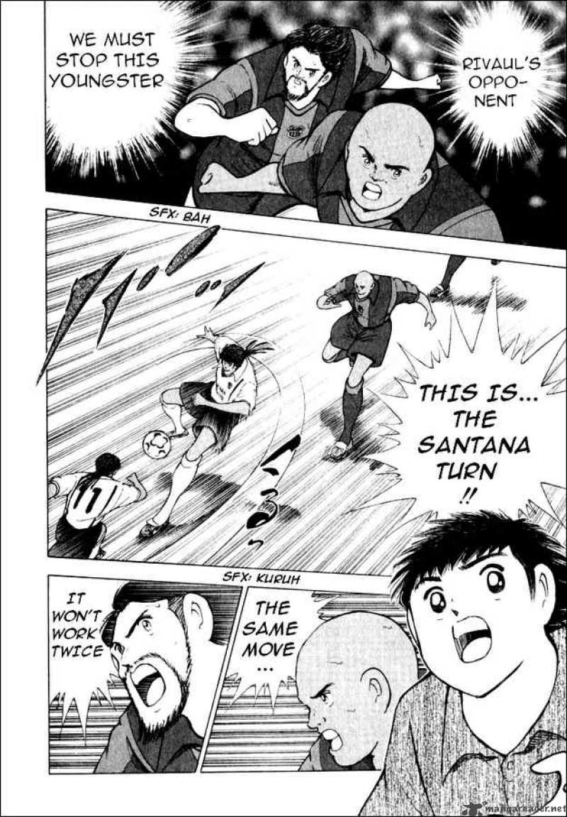 Captain Tsubasa Road To 2002 48 10