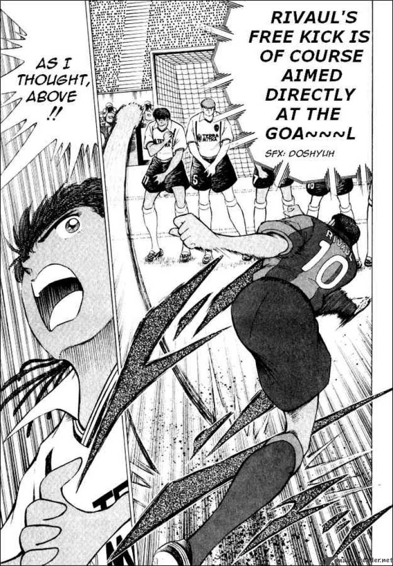 Captain Tsubasa Road To 2002 48 4