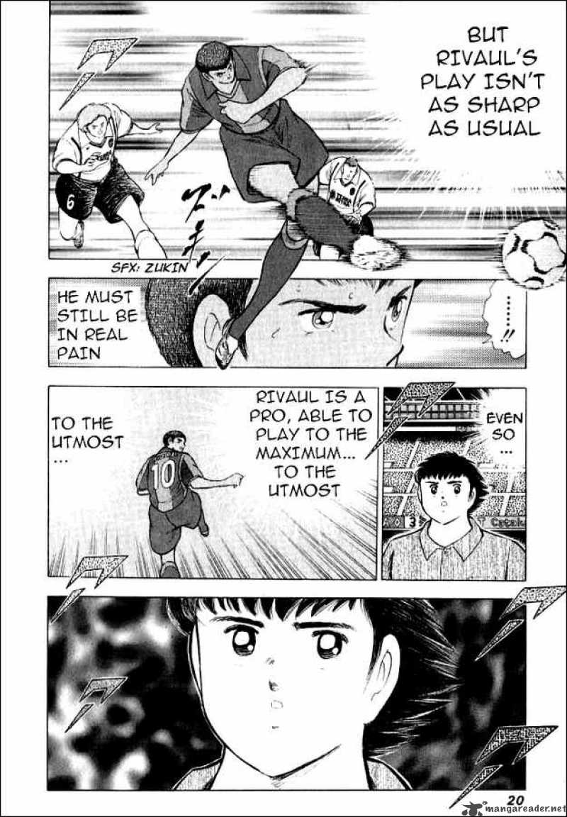 Captain Tsubasa Road To 2002 49 12