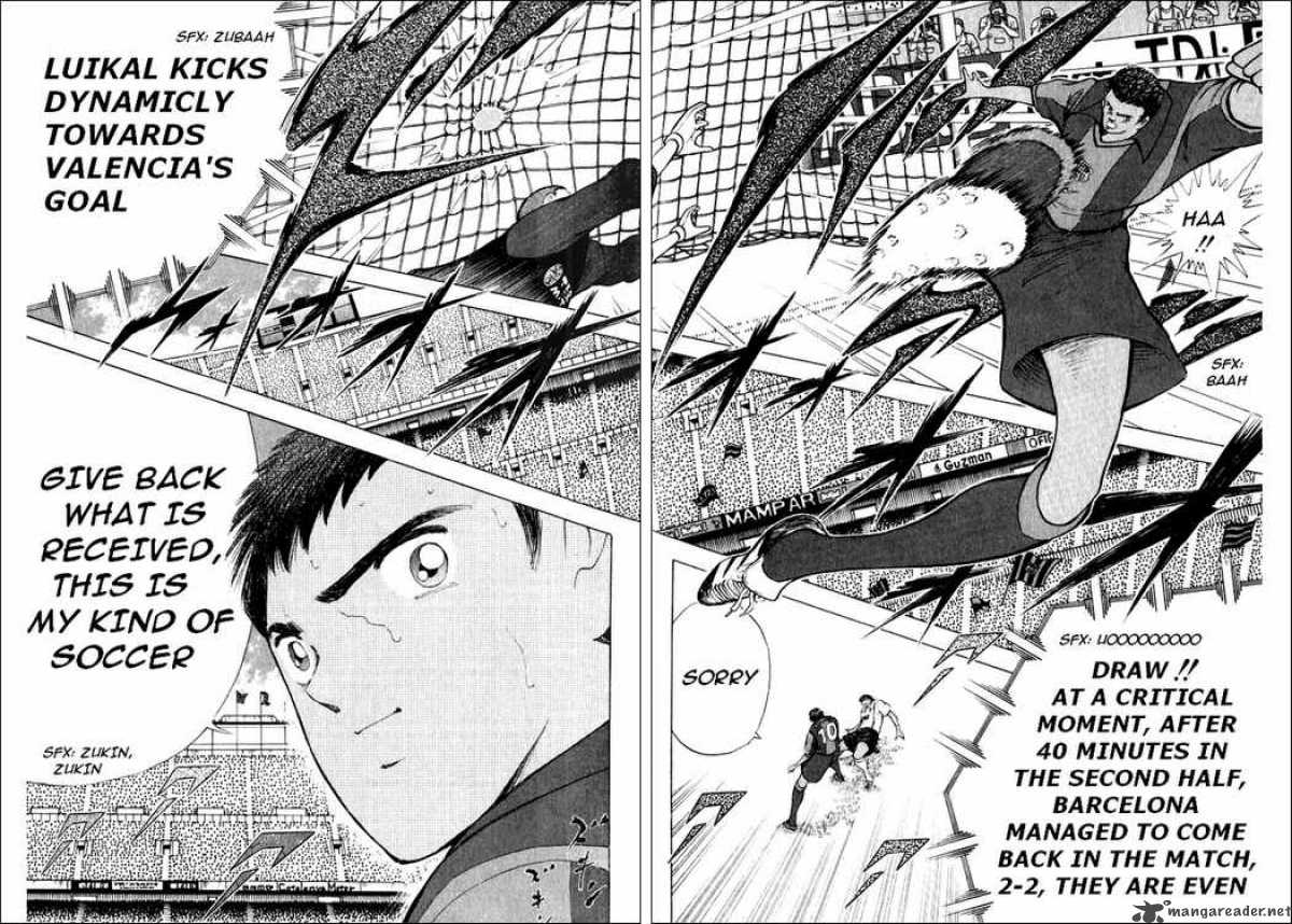 Captain Tsubasa Road To 2002 49 17