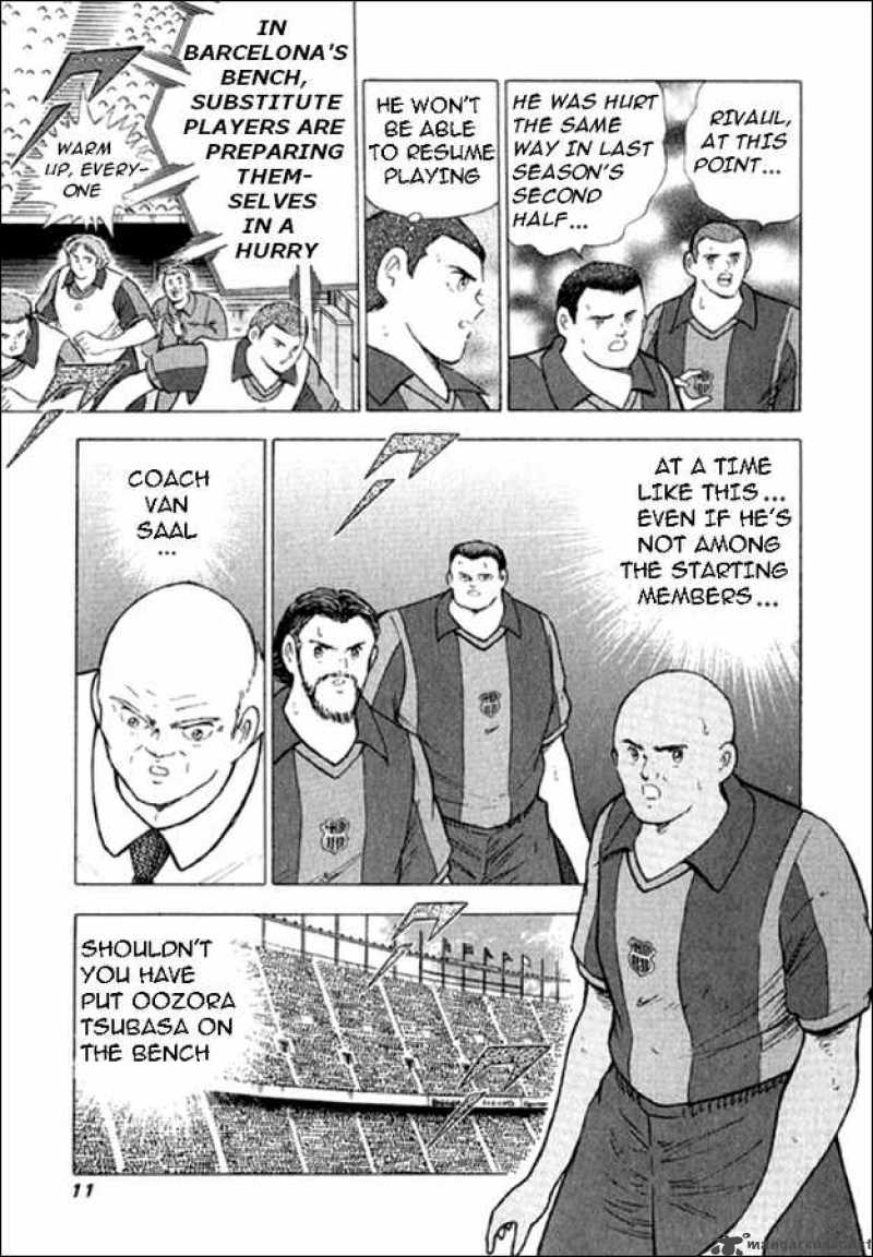 Captain Tsubasa Road To 2002 49 4