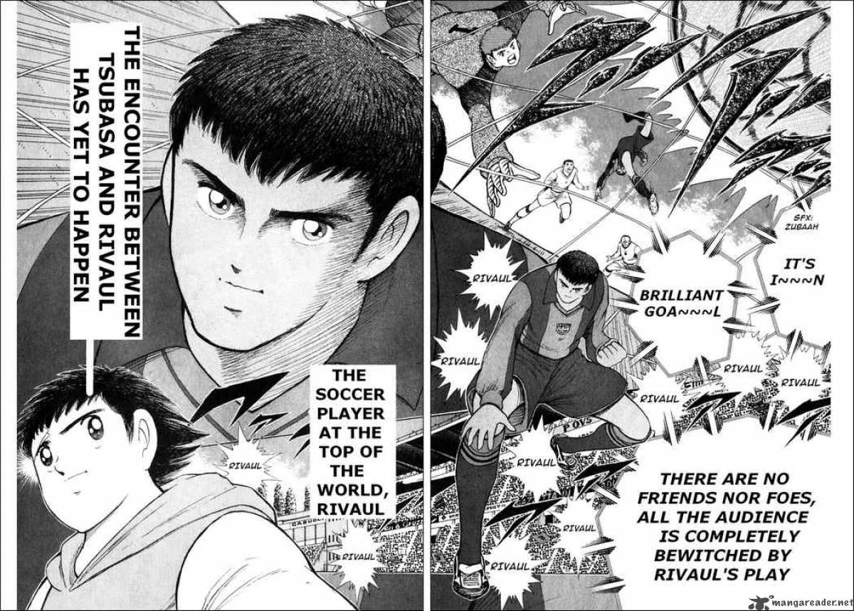 Captain Tsubasa Road To 2002 5 10