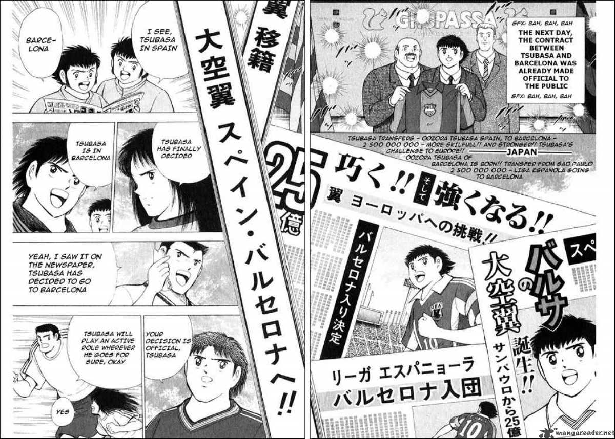 Captain Tsubasa Road To 2002 5 11