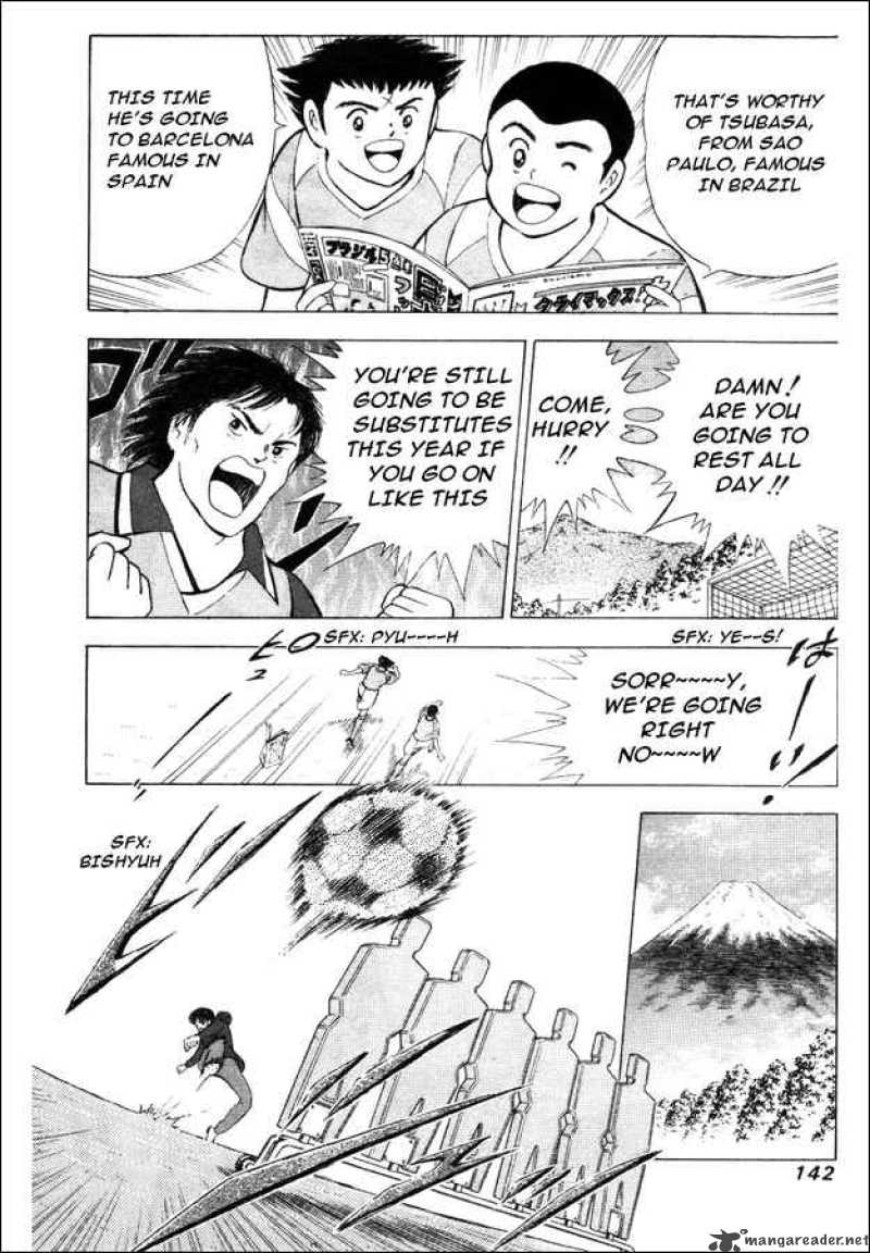 Captain Tsubasa Road To 2002 5 12