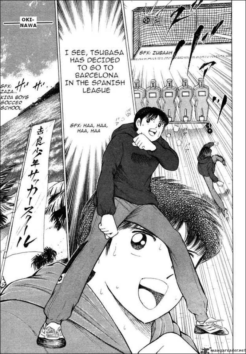 Captain Tsubasa Road To 2002 5 13