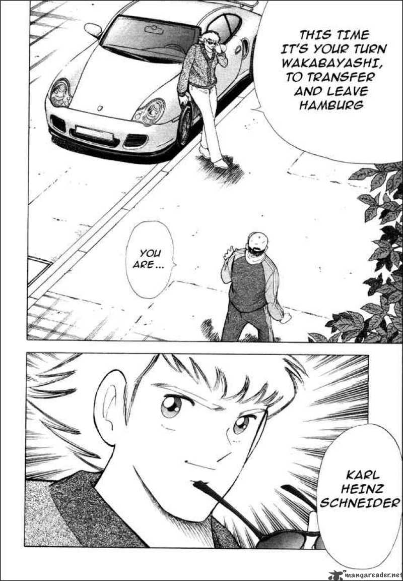 Captain Tsubasa Road To 2002 5 16