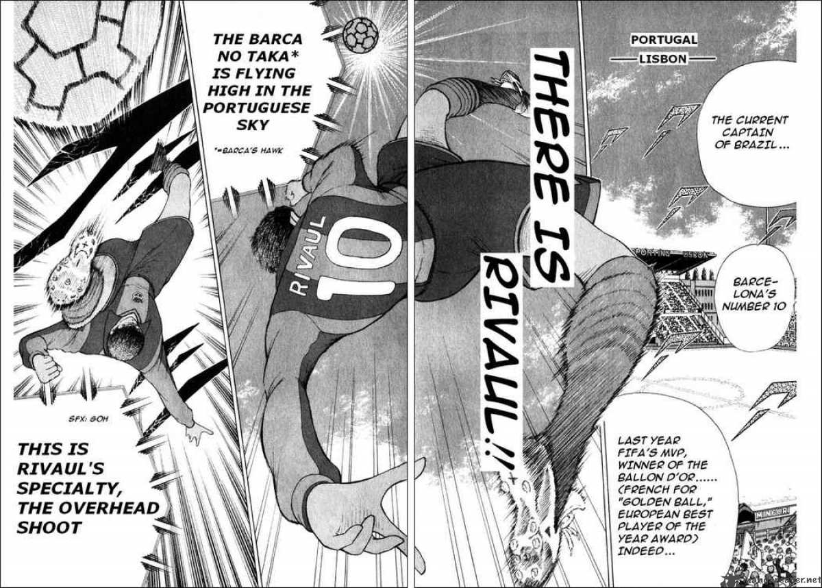 Captain Tsubasa Road To 2002 5 9