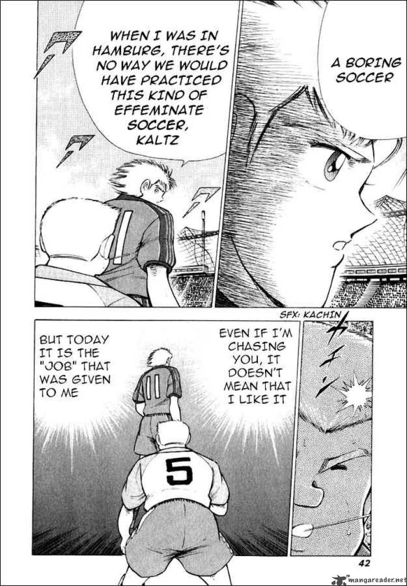Captain Tsubasa Road To 2002 50 11