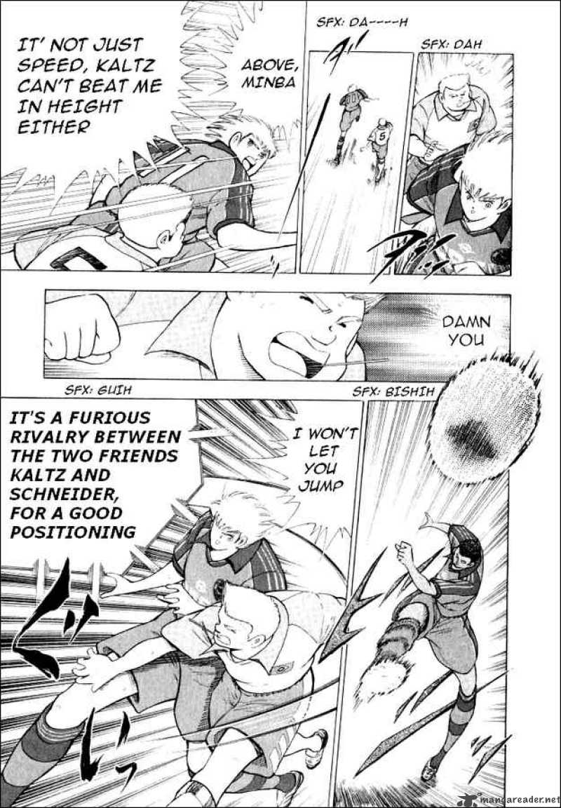 Captain Tsubasa Road To 2002 50 12