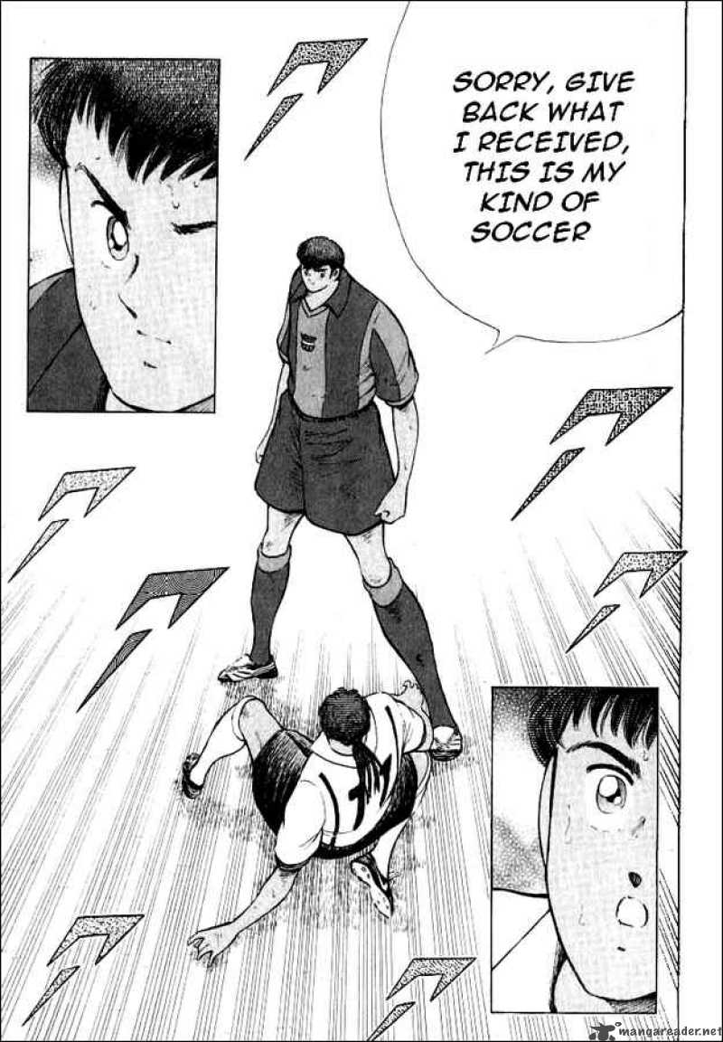 Captain Tsubasa Road To 2002 50 2