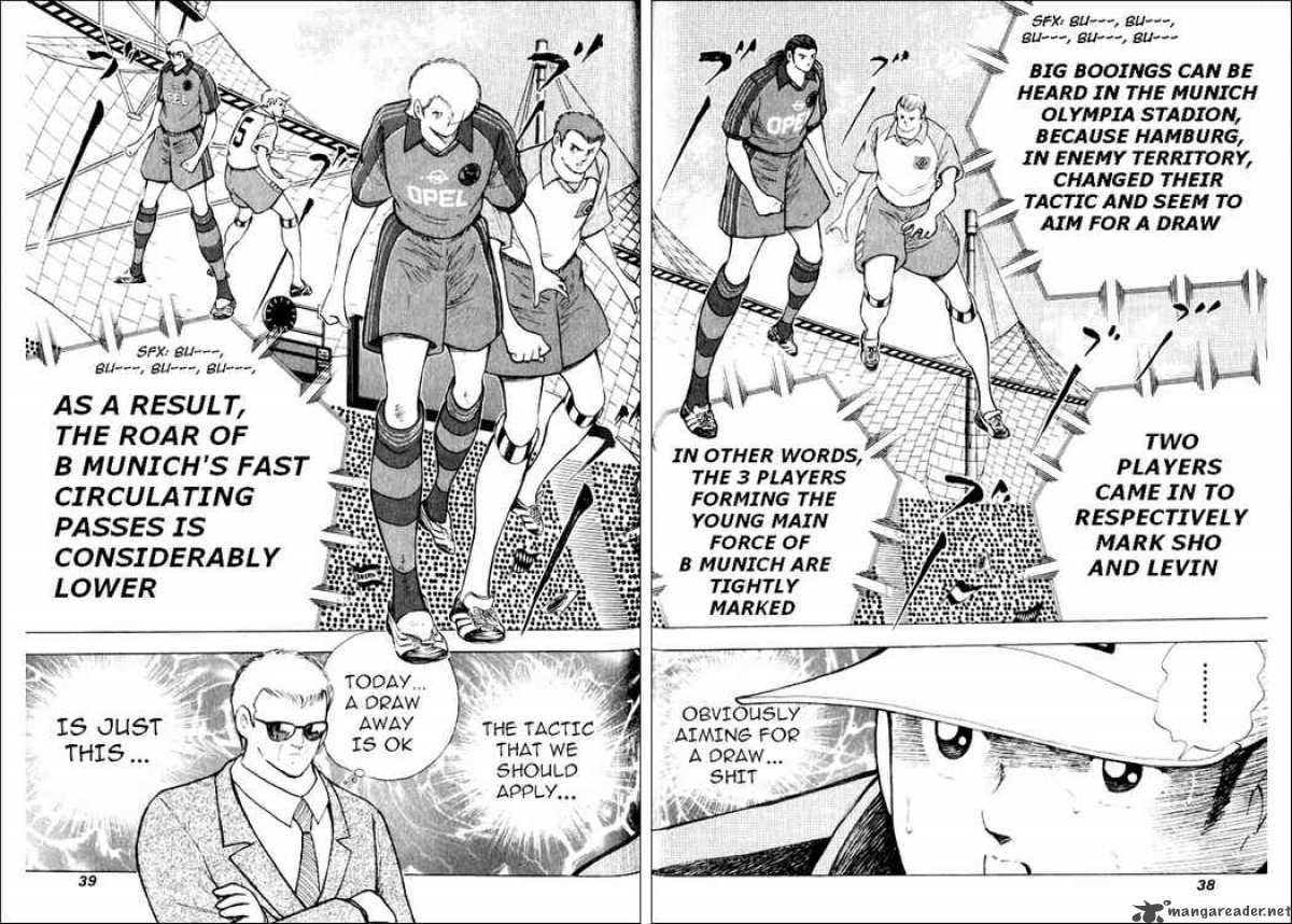 Captain Tsubasa Road To 2002 50 8