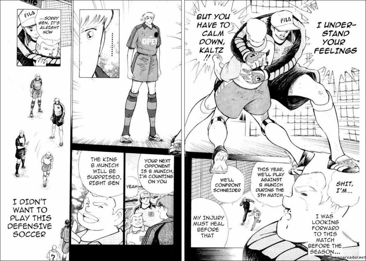 Captain Tsubasa Road To 2002 51 10