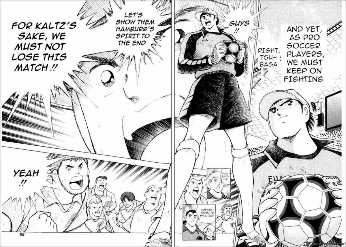 Captain Tsubasa Road To 2002 51 12