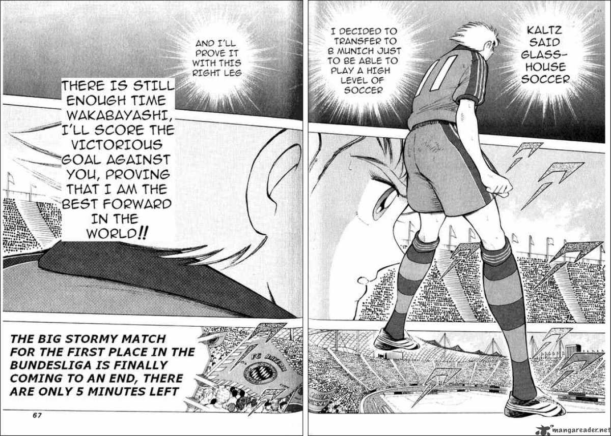 Captain Tsubasa Road To 2002 51 13