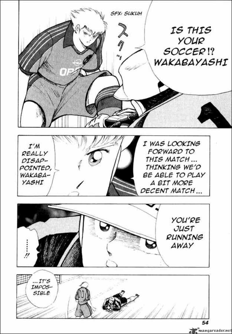 Captain Tsubasa Road To 2002 51 5